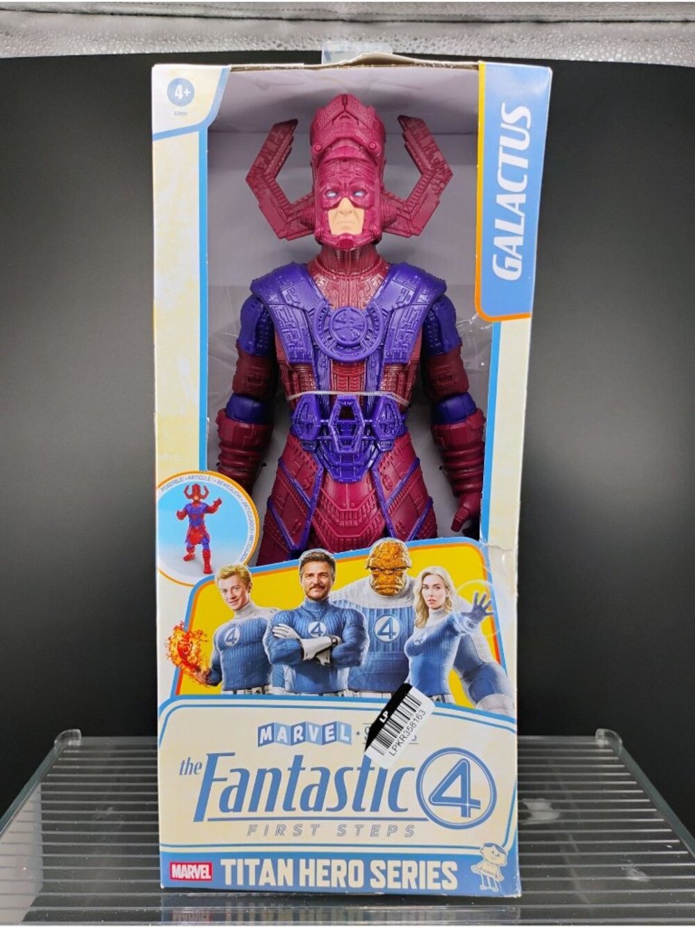 Marvel Galactus Fantastic 4 Titan Hero Action Figure 12" Tall